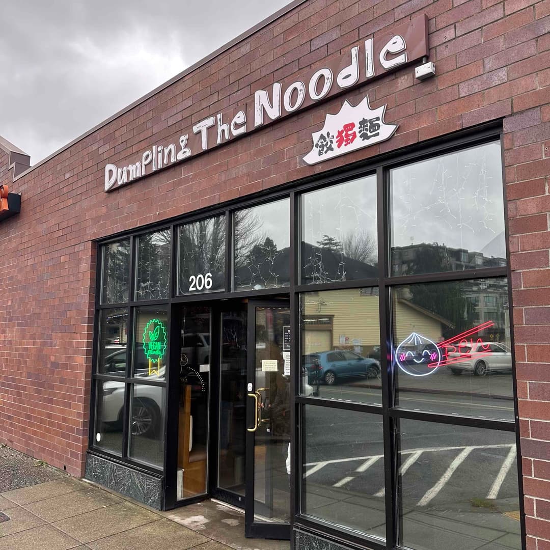 Picture of Dumpling The Noodle